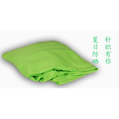 绿色毛巾