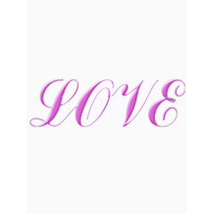 紫色love艺术字免费图片