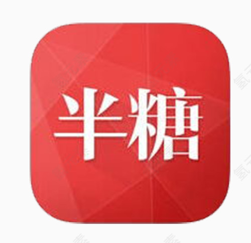 半糖applogo