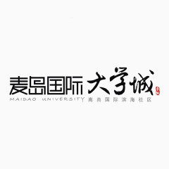 麦岛国际大学城标识