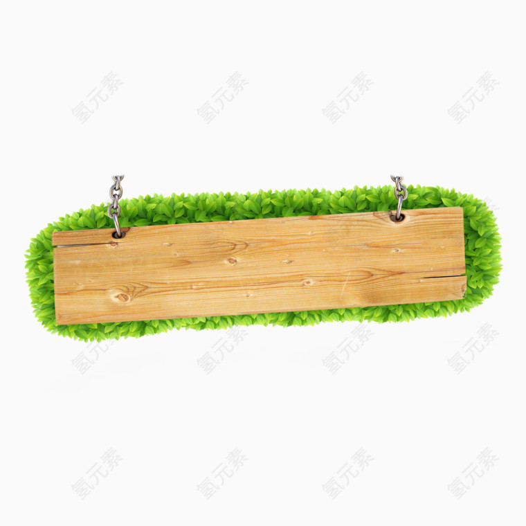 绿草木板吊牌