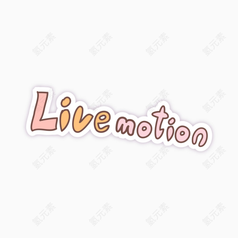 Live motion英文