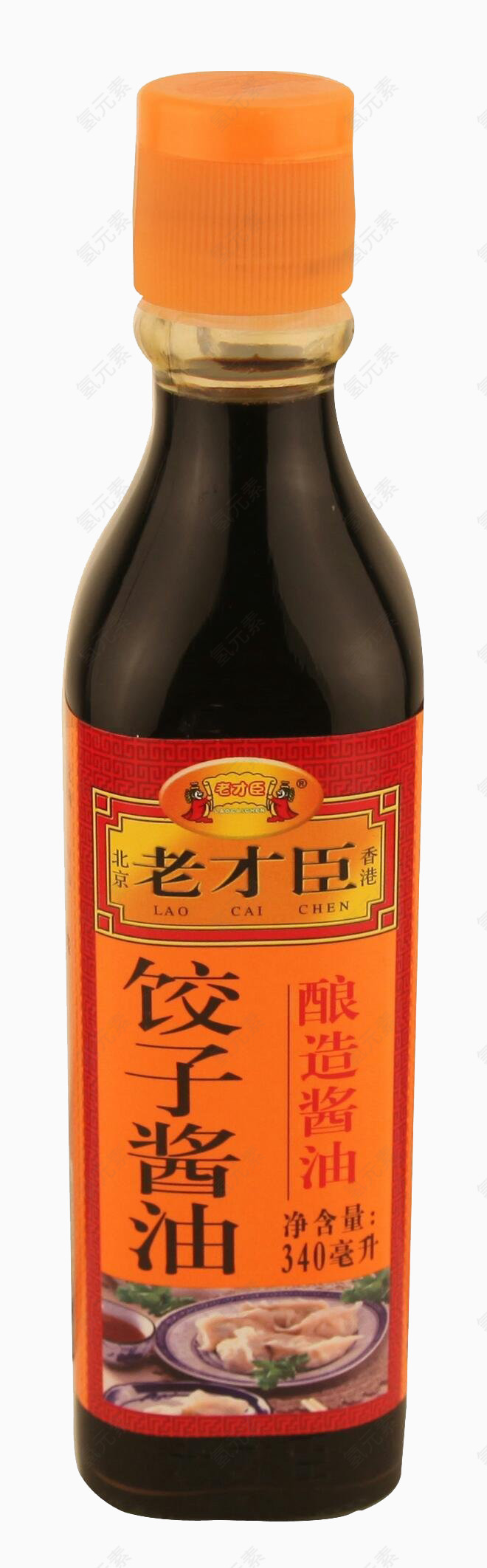 饺子专用酱油