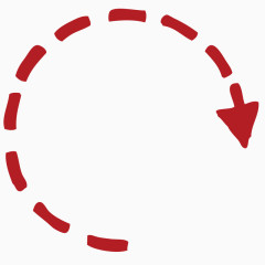 红色半圆转弯箭头