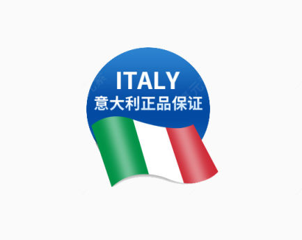 意大利正品标签下载