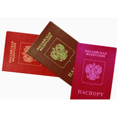 护照证书封皮素材