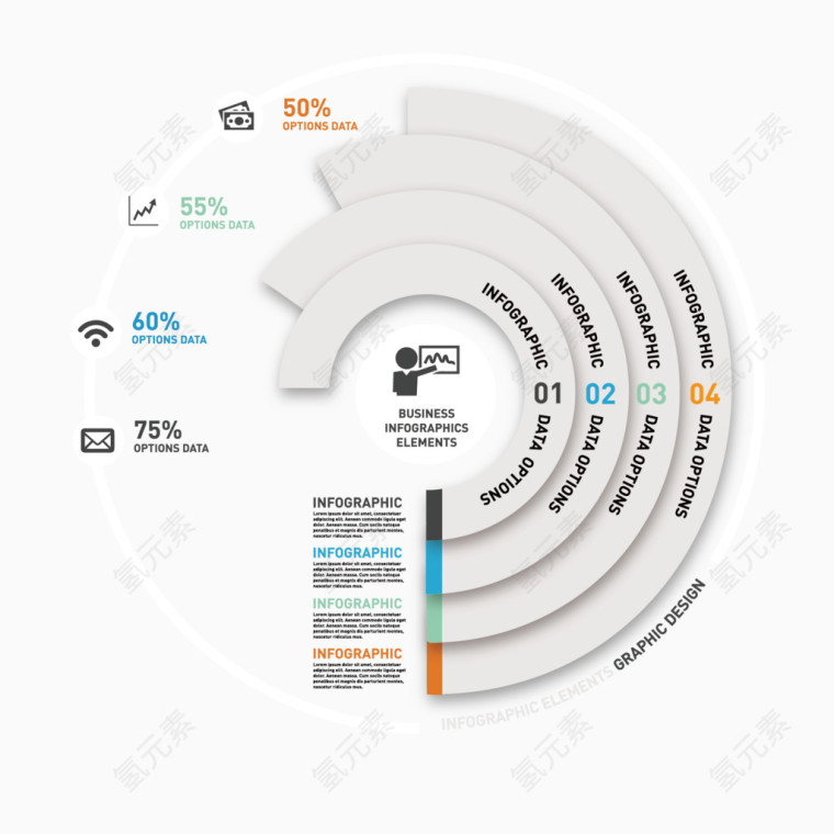 矢量网络分析图