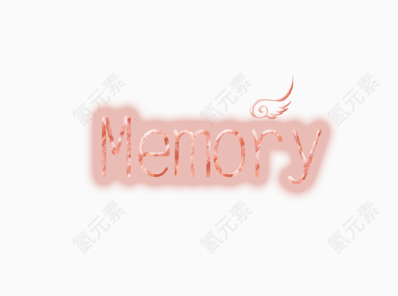 英语memory艺术字免费图片