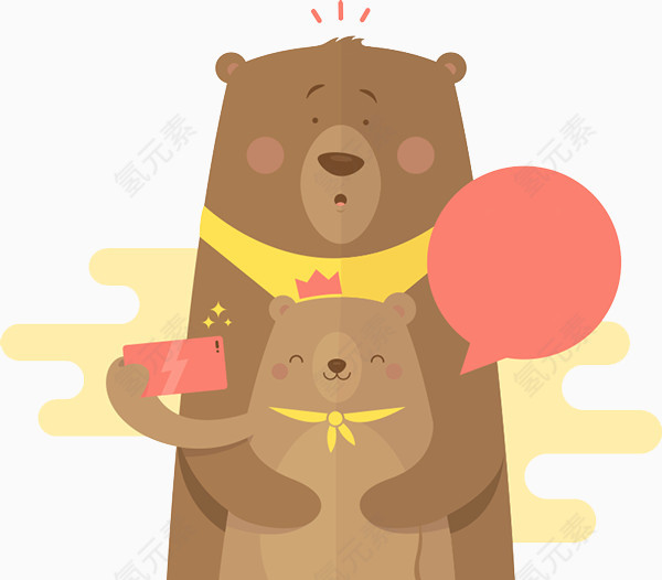 扁平化大熊和小熊
