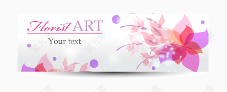 矢量花卉banner