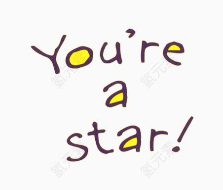 你是一个STAR