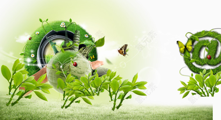 绿色植物健康海报