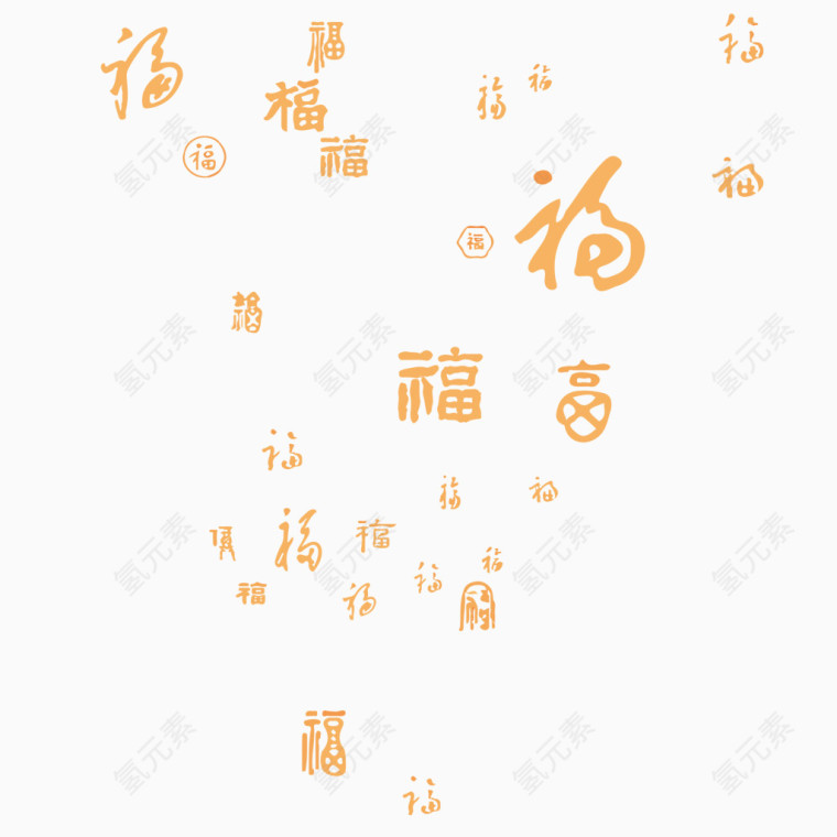 金黄色福字底纹素材