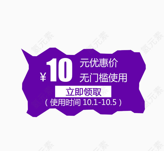 10????》?1/4?