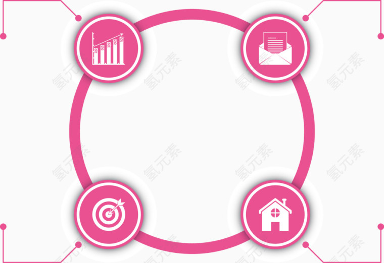 矢量创意设计粉色环形图