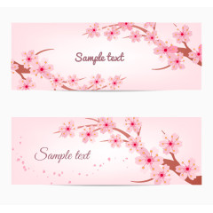 粉色樱花卡片矢量素材