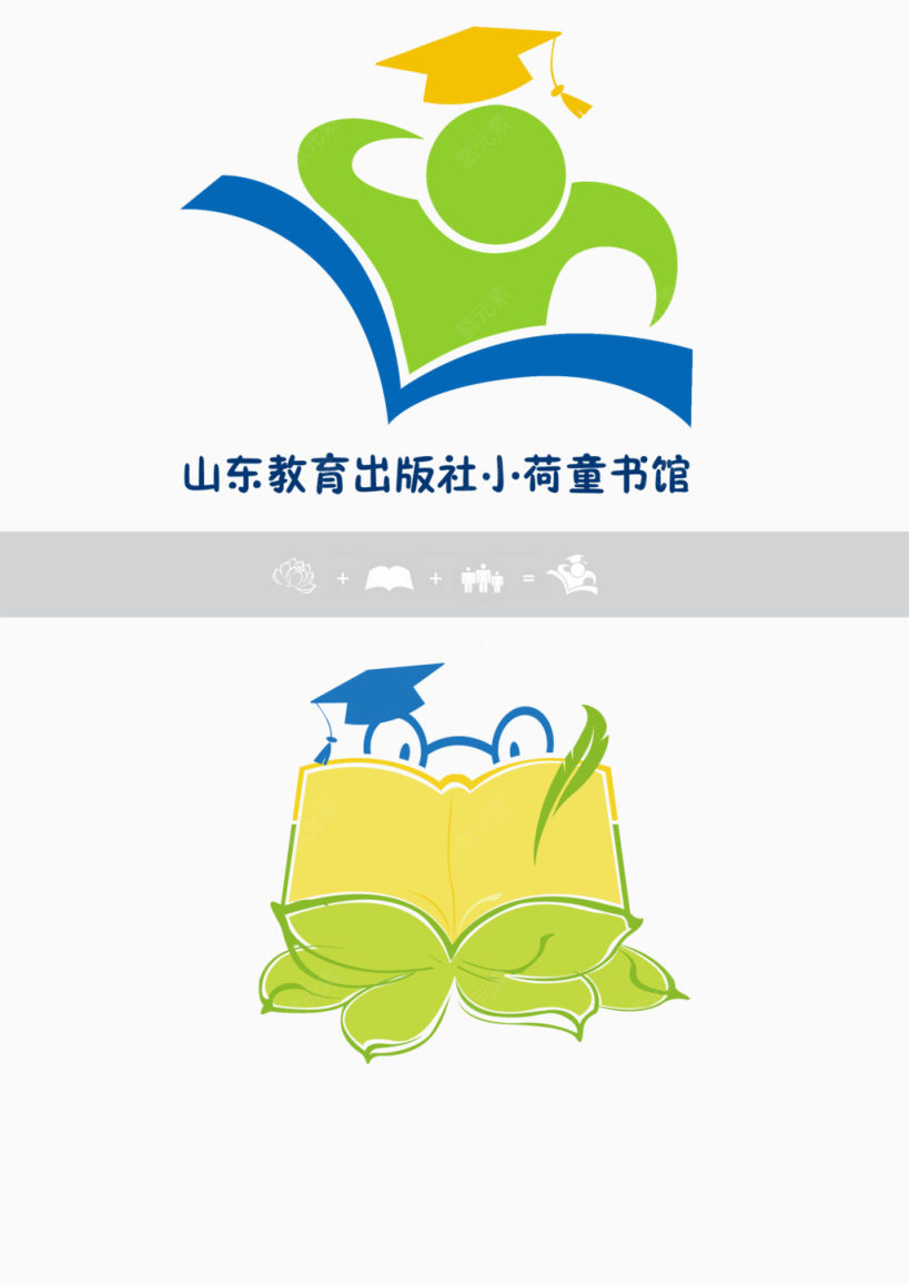 logo 读书 图书 系列logo下载