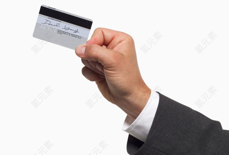 信用卡信贷服务