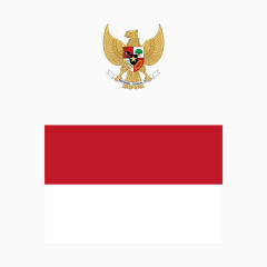 矢量印尼国徽