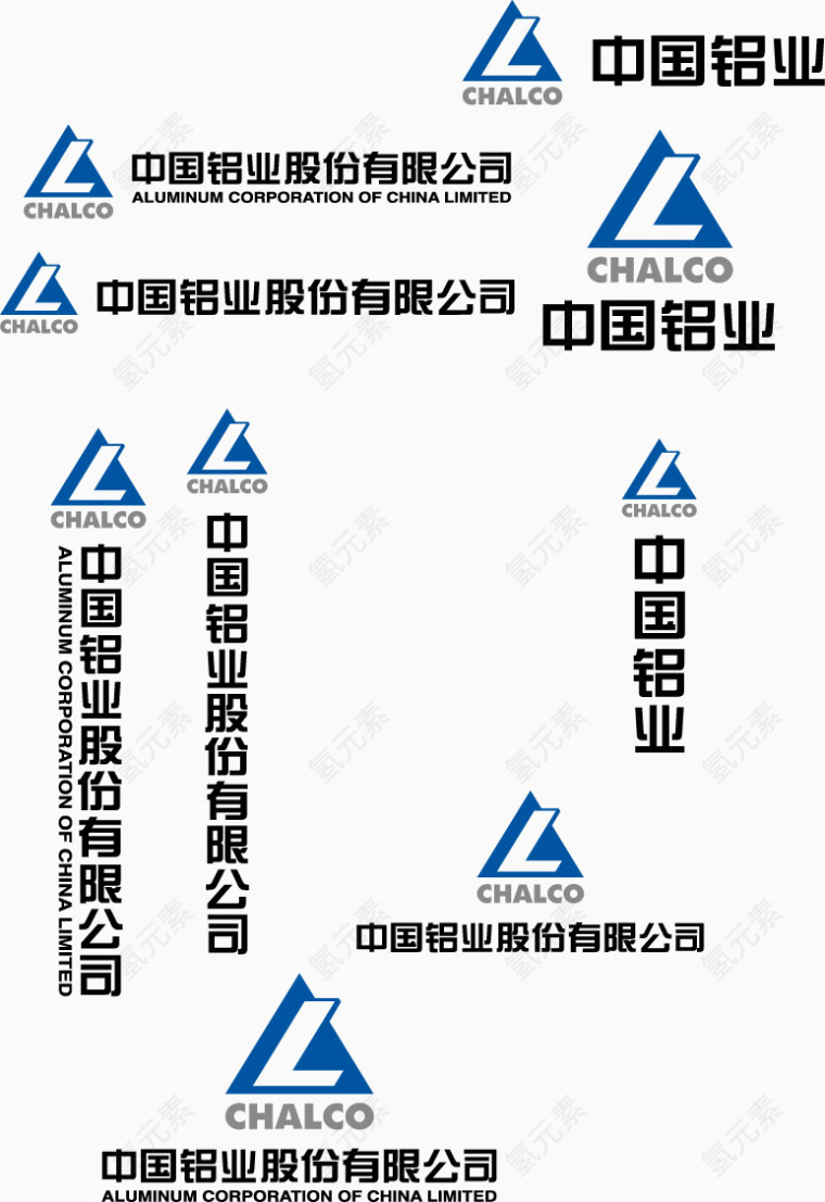 中国铝业标志矢量图