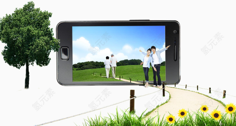 草地上的智能手机与情侣