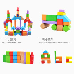 积木玩具小建筑小货车