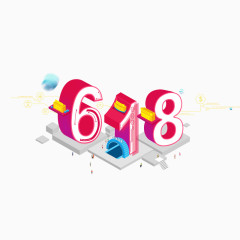 618立体字