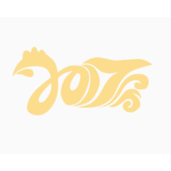 2017黄色艺术字