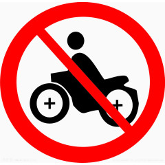 禁止机动车行驶标志