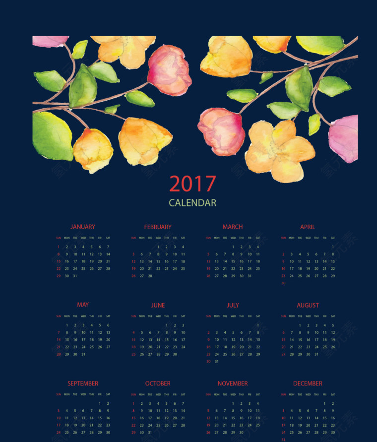 水彩春花装饰日历
