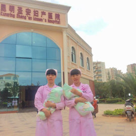 昆明圣安妇产医院双胞胎护士