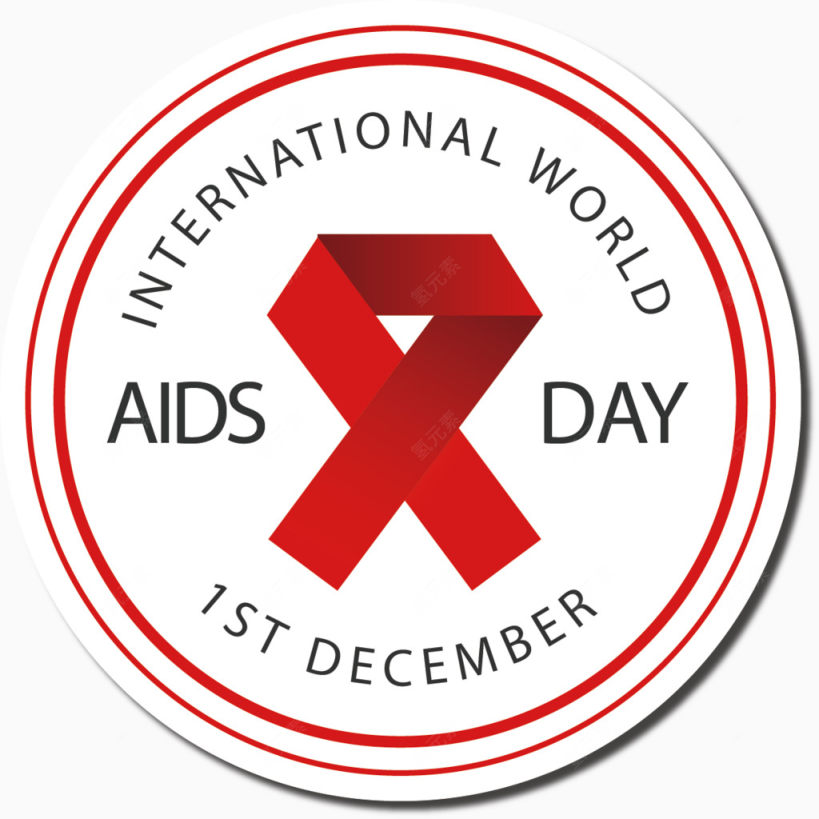 世界艾滋病日标签下载