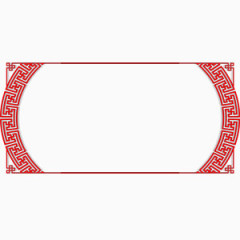 中国风红色剪纸艺术边框