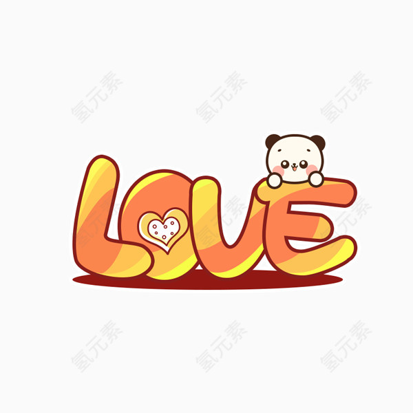 love卡通字