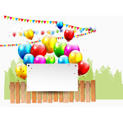 庆祝生日气球矢量