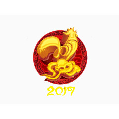 2017新年