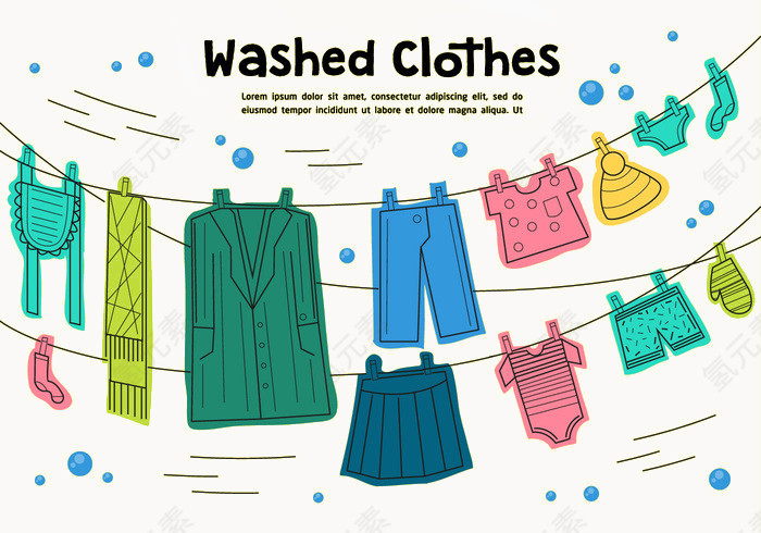卡通家庭洗护晾衣服