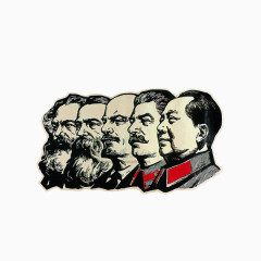 马克思列宁版画