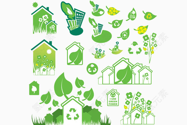 环保系列绿色图标