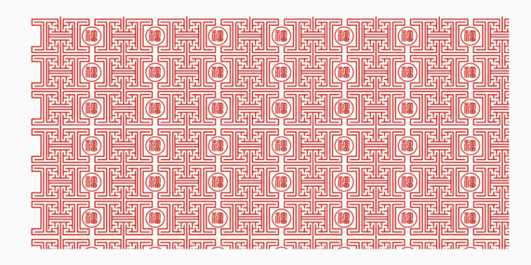 红色新年喜庆福字背景图片