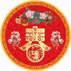 新春大吉