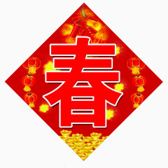 新年门贴