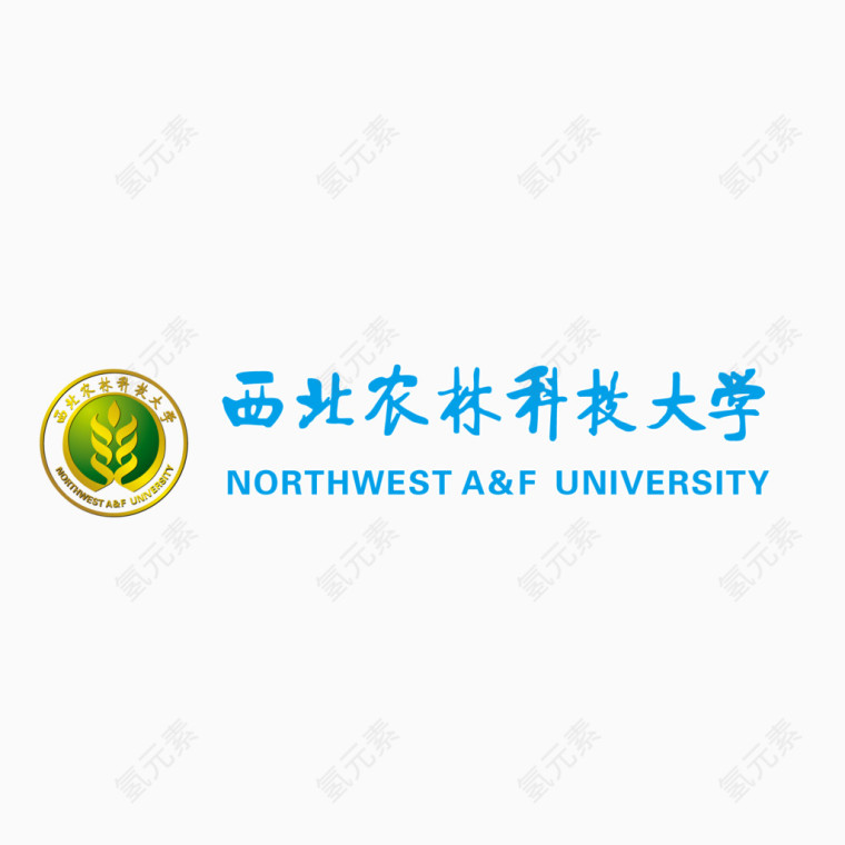 西北农林科技大学矢量标志