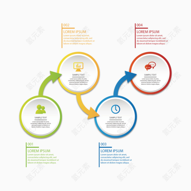 矢量彩色箭头和信息图