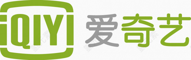 爱奇艺logo图片