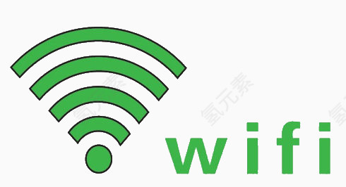 绿色 WiFi 无线