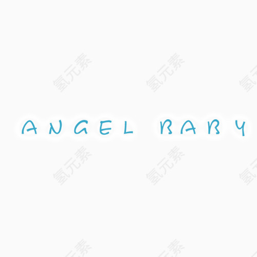 ANGELBABYA天使宝贝