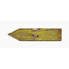 绿色箭头木板