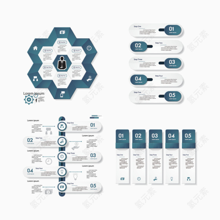 矢量ppt信息图创意图案