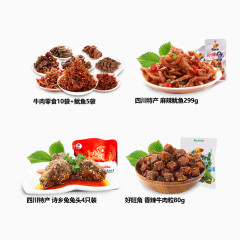 零食图片